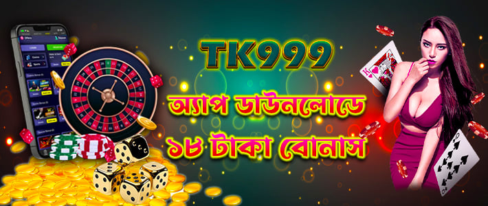 Discover the Thrills of Online Gaming with TK999 6