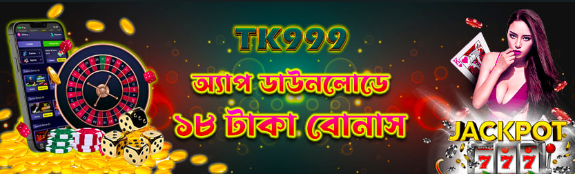 Discover the Thrills of Online Gaming with TK999 6